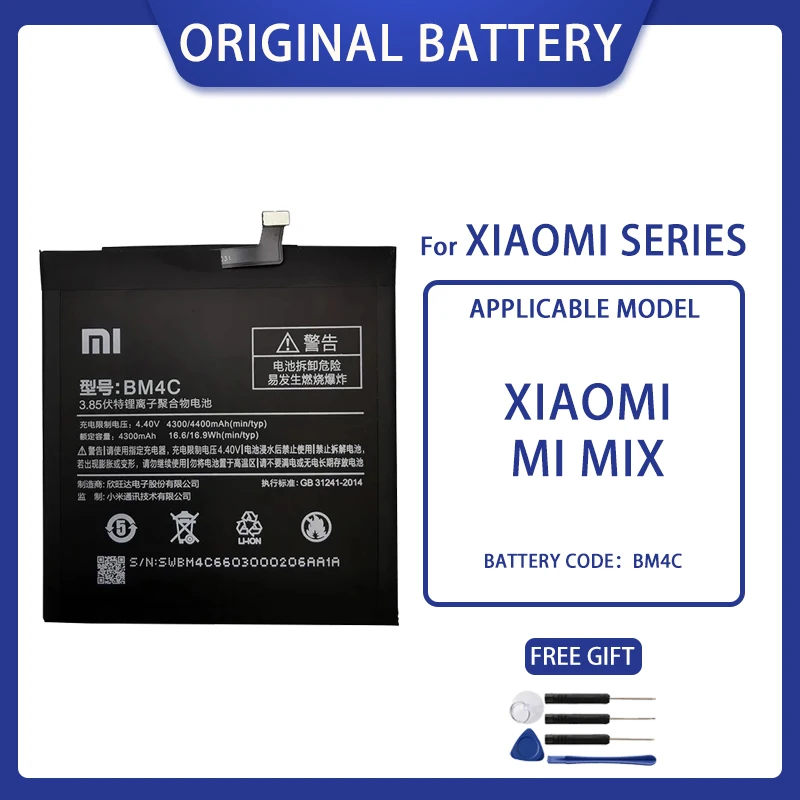 Новый оригинальный BM4C для Xiaomi Mi Mix 1 Mix1 4400 мАч запасная батарея телефона в наличии +