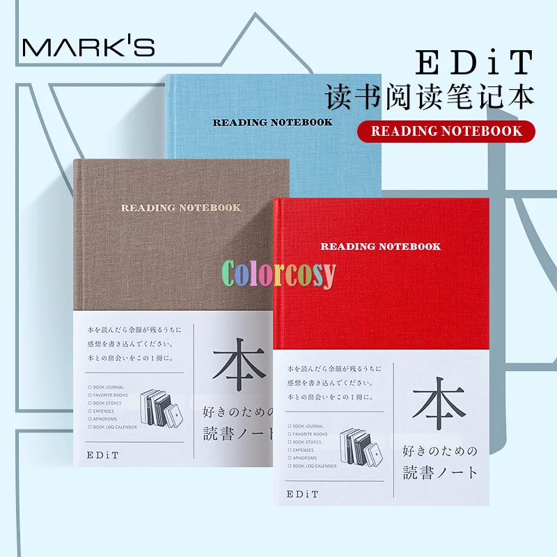 Блокнот для редактирования журнала маркинг Токио редактирование чтения блокнот