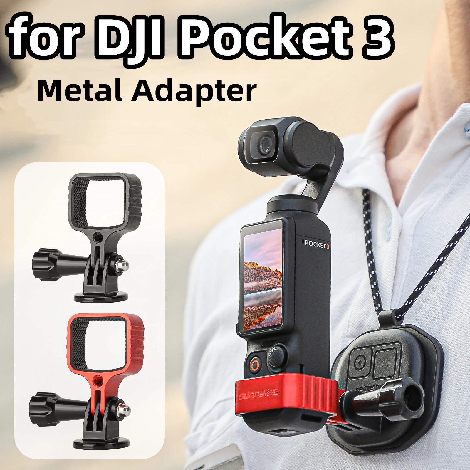 

Держатель для камеры DJI OSMO POCKET 3 с металлической рамой