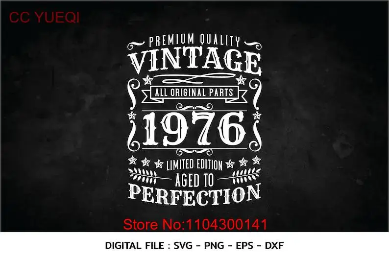 Винтажная футболка Birthday Vintage Svg Aged to Perfection премиум-качества Cricut Files png eps dxf