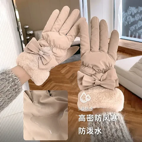 Новые зимние перчатки женские для езды на велосипеде термофлисовые морозостойкие ветрозащитные велосипедные теплые варежки для бега на открытом воздухе