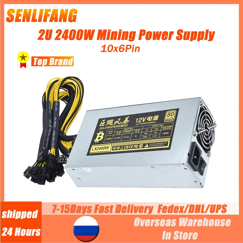 2400W 2U 10x6Pin ETC RVN Mining Rig Power Supply Single Channel Miner GPU PSU Efficiency Device For BTC Antminer S7 S9 - купить по