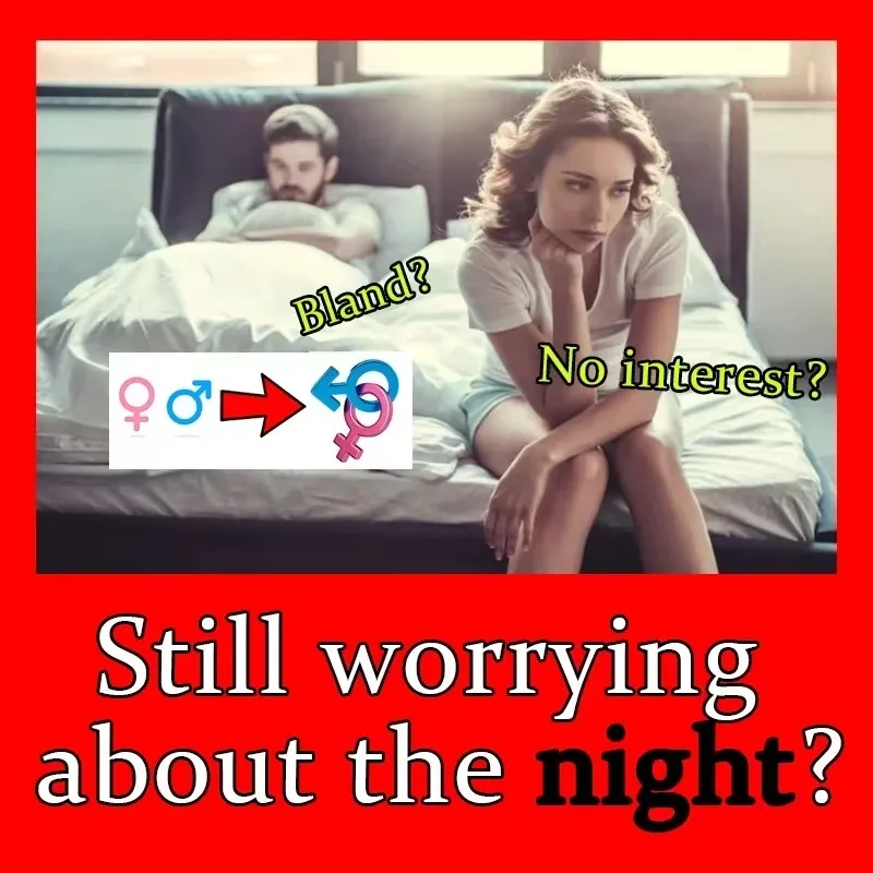 Парфюм с феромонами