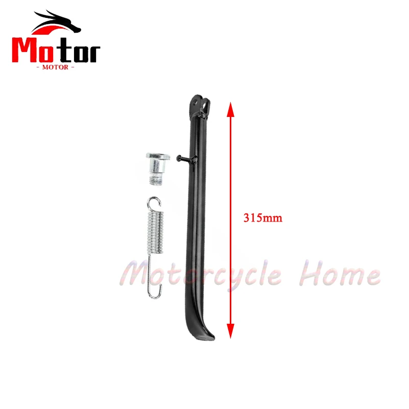 

Боковые маленькие рамы для ног мотоцикла 208 265 315 385 420 мм, опорные ножки кронштейна для грязевого питбайка KAYO