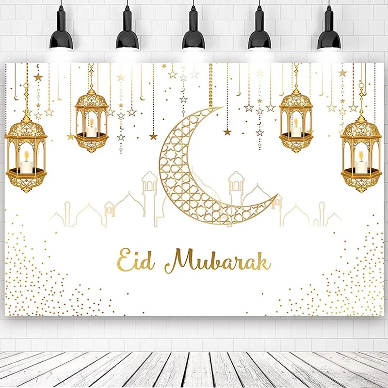 

Фотофон для дома, ИД Мубарак, мусульманский Фотофон, товары для рукоделия 2023 Рамадан, кареем, Ид аль-Фир, подарок