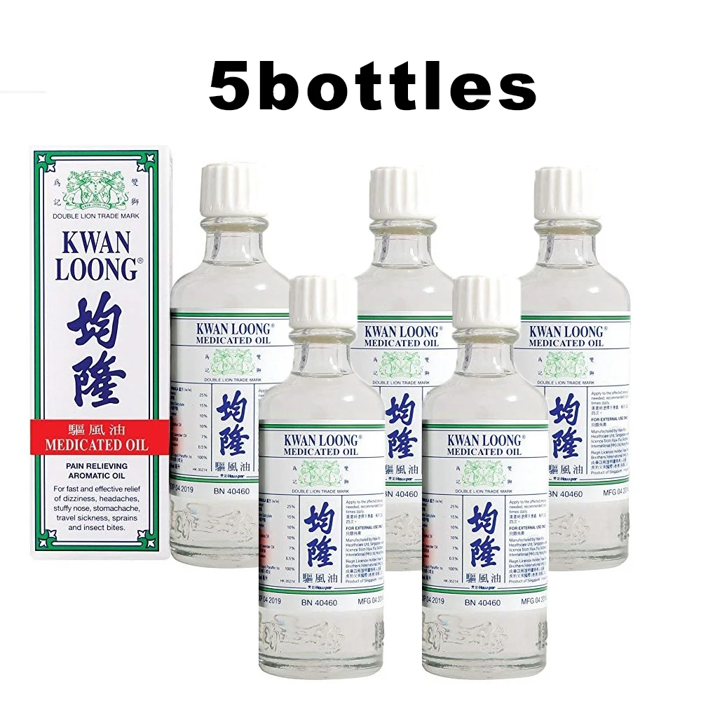 

5bottles KWAN LOONG PAIN RELIEVING AROMATIC OIL 57ML /BOTTLE