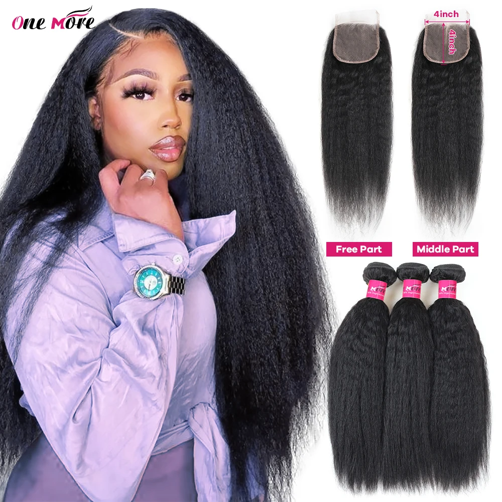 Kinky Straight Human Hair 3 Bundles With 4X4 Closure Yaki Straight Hair Weave Bundles With Transparent Lace Closure 8-30 Inches