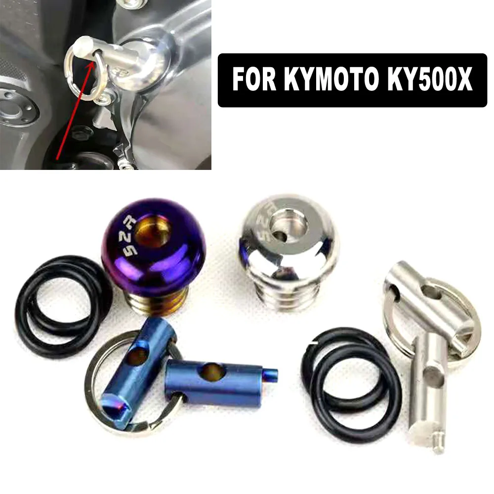 

Масляная насадка для KYMOTO KY 500X, защита от кражи, из нержавеющей стали, для мотоциклов