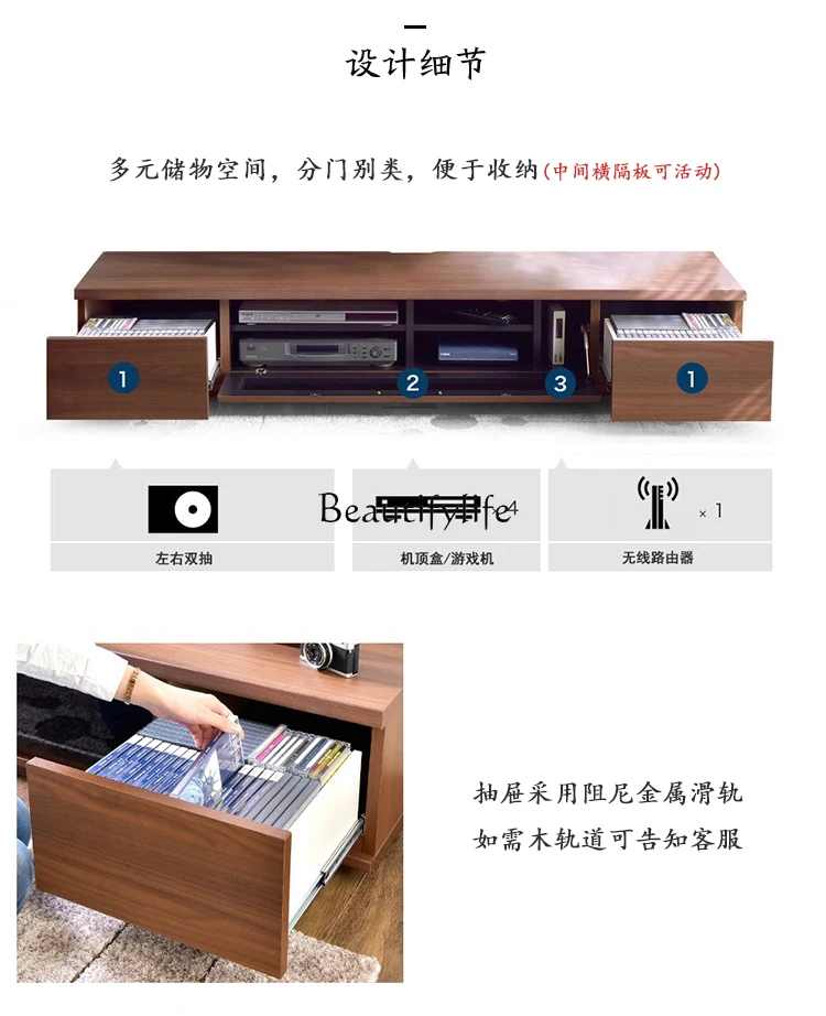 Шкаф для телевизора из черного ореха скандинавский простой Аудиовизуальный шкаф