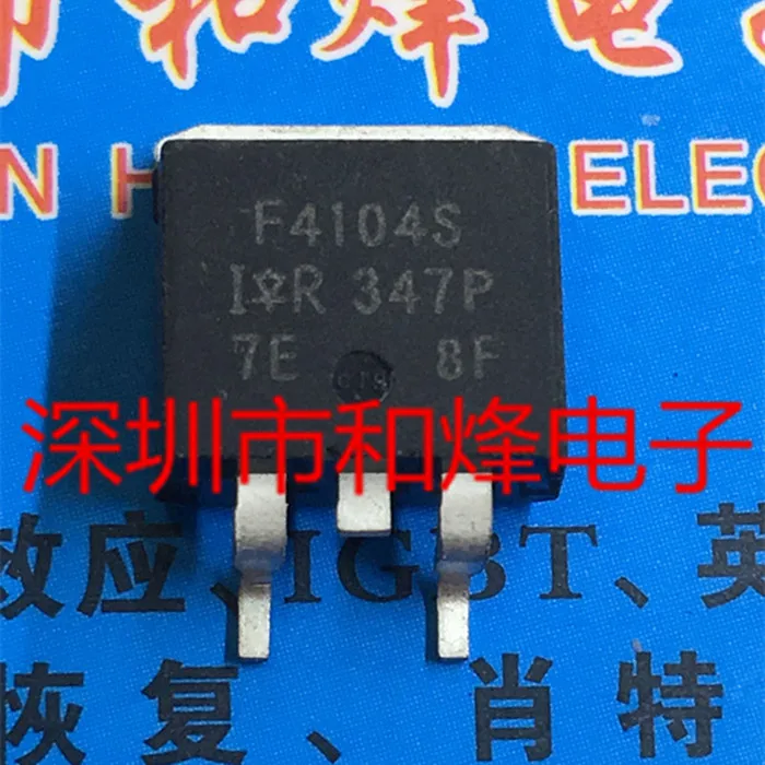 

5PCS-10PCS F1404S IRF1404S TO-263 40V 162A NEW AND ORIGINAL ON STOCK