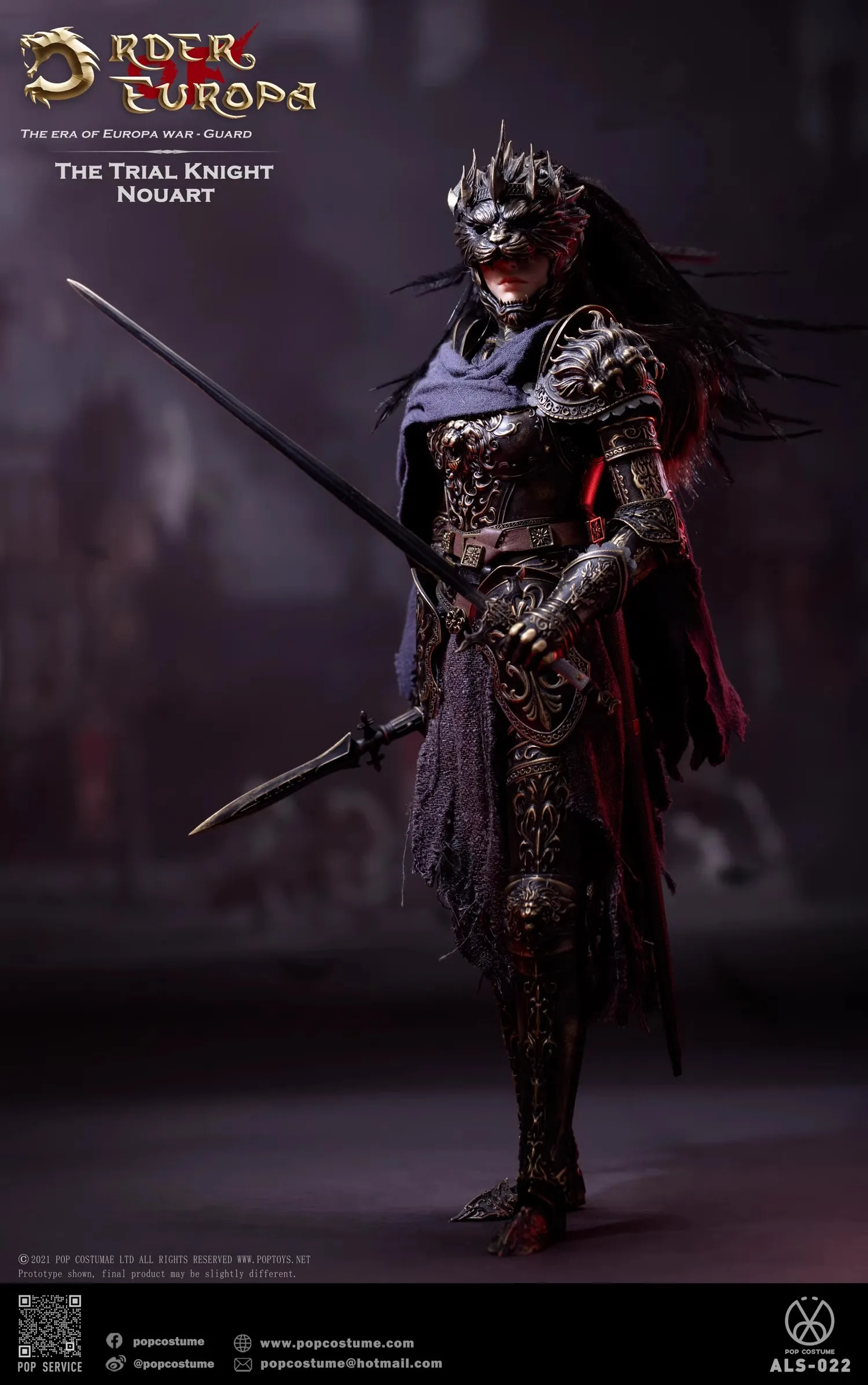 Популярный костюм ALS-022 1/6 солдат Европа пробный рыцарь нуарт полный набор 12