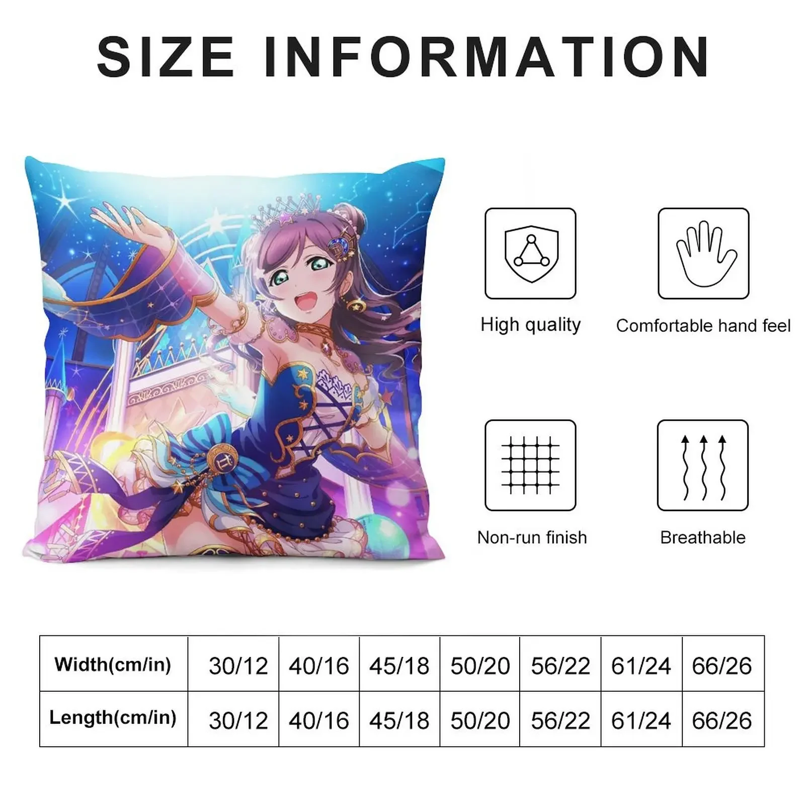 Декоративная наволочка Nozomi Toujou/Tojo из полиэстера