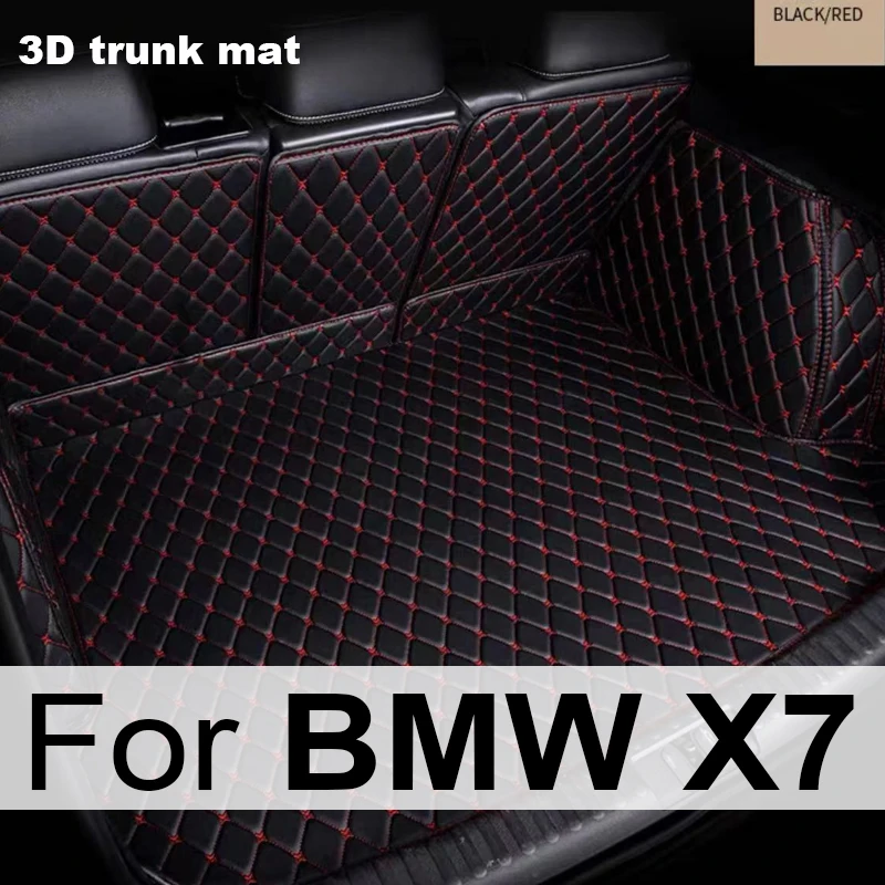 

Коврик для багажника автомобиля BMW X7 2019 2020