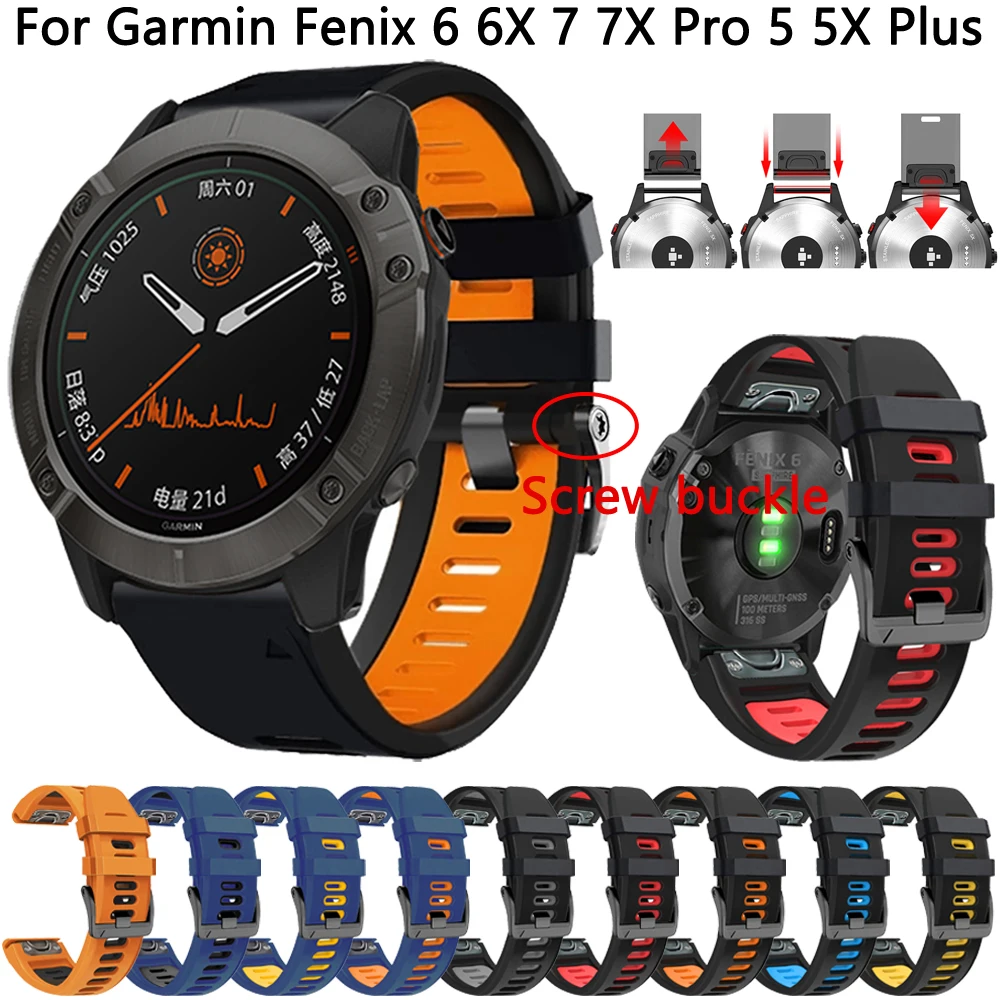 

Ремешок силиконовый для наручных часов Garmin Fenix 7X 7 6 6X Pro 5 5X Plus 3 HR 22 мм 26 мм 945