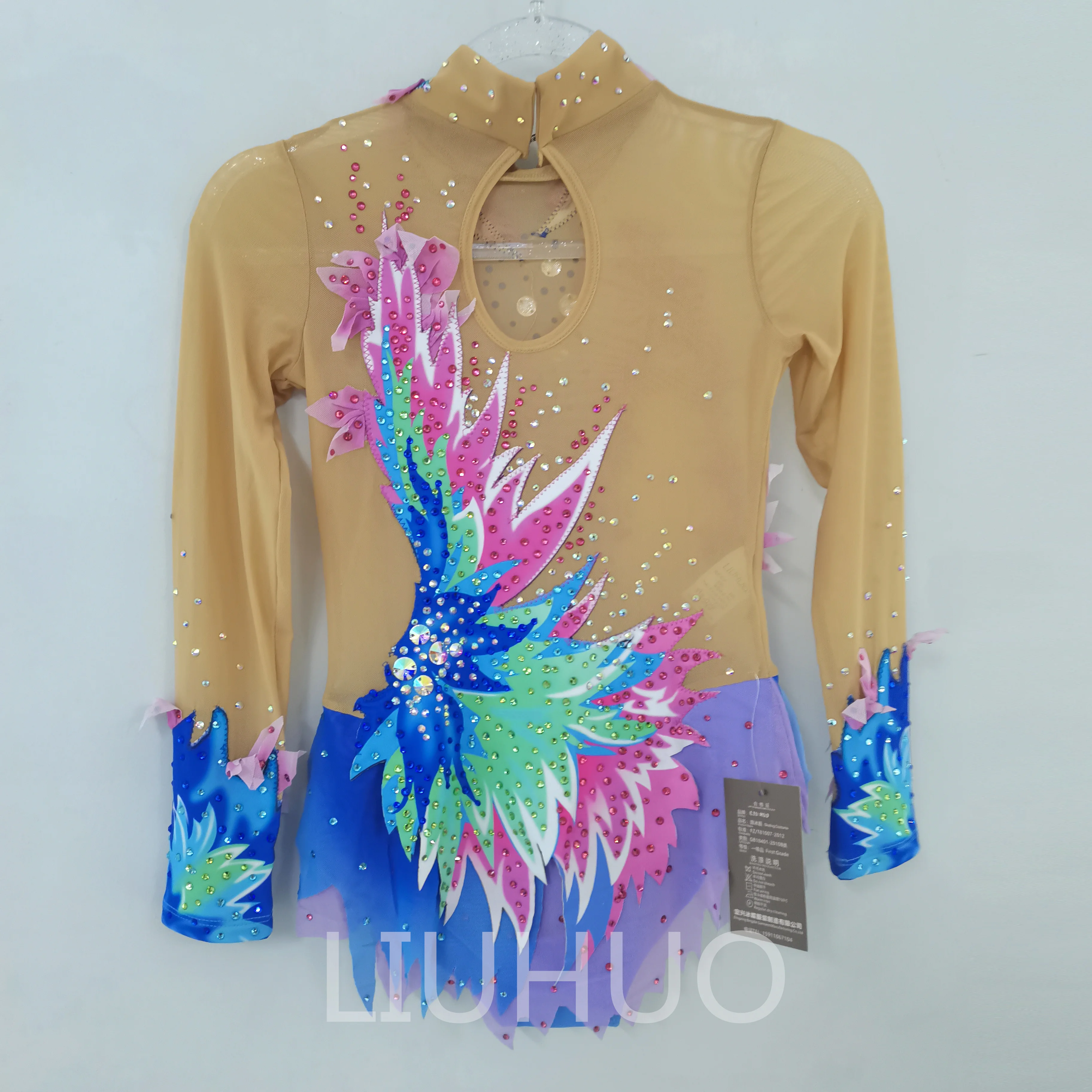 Трико LIUHUO для художественной гимнастики яркое сине-розовое детей