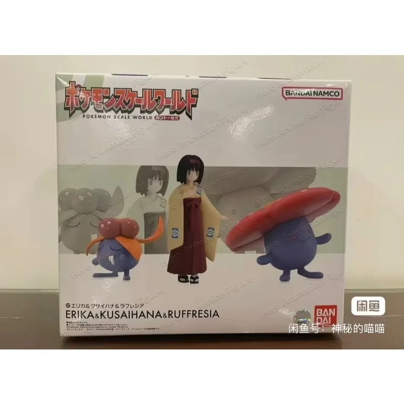 Фото В наличии: Оригинальные фигурки BANDAI SCALE WORLD Pokemon Kanto Region Erika Vileplume Gloom, аниме-игрушки, подарок, коллекционная модель №3