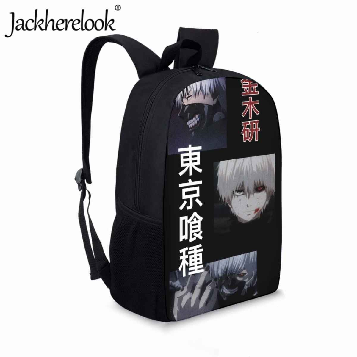 Jackherelook Tokyo Ghoul Ken Kaneki Printing School Bag Teenagers Boys Girls Travel Backpack Leisure Trend 17inch Child Book Bag