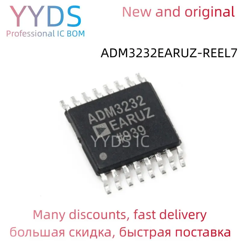 Фонарь ADM3232 ADM3232EA ADM3232EARUZ фонарь