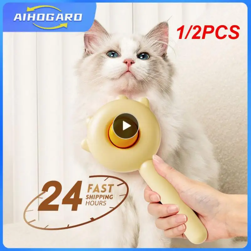 

Расческа для собак и кошек, щетка из нержавеющей стали для ухода за домашними питомцами, 1/2 шт.