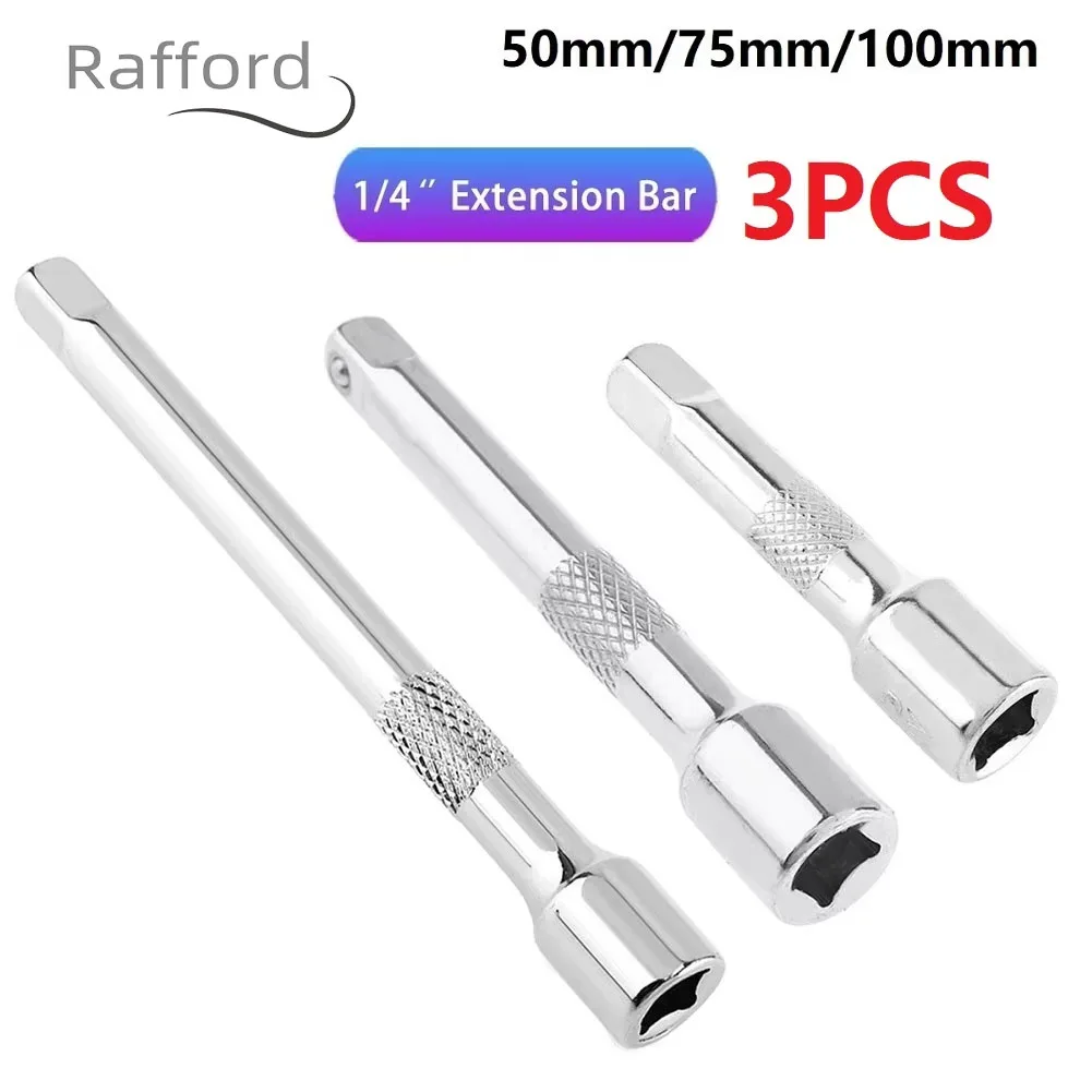 

Торцевые ключи с трещоткой 1/4 дюйма, набор из 3 штук