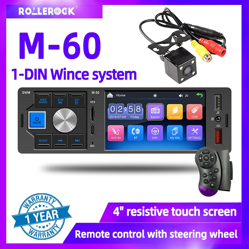 

Автомагнитола 1Din, 4 дюйма, для зарядки, Bluetooth, два USB, TF, MP5 плеер, сенсорный экран, 7 цветных ламп, звонки без помощи рук