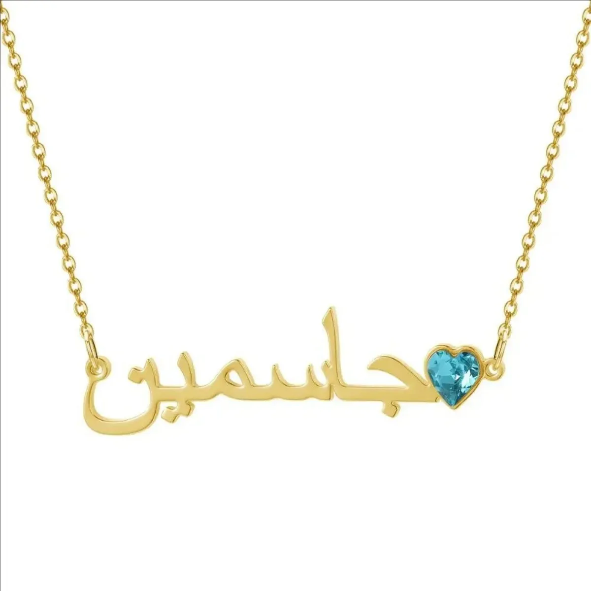 Customization Arabic Name Necklace Font Birthstone Birthday Gift For Her Mother Jewelry Bridesmaid