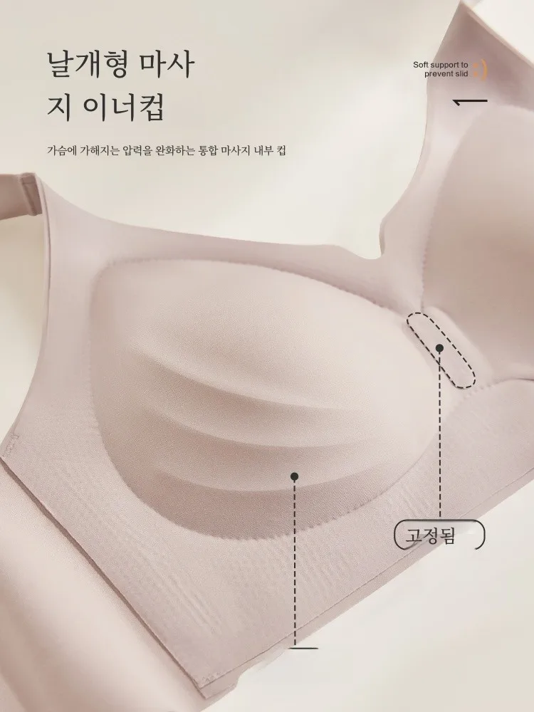 Hengyuanxiang Лифтинговое нижнее белье для женщин Большая грудь заставляет вас