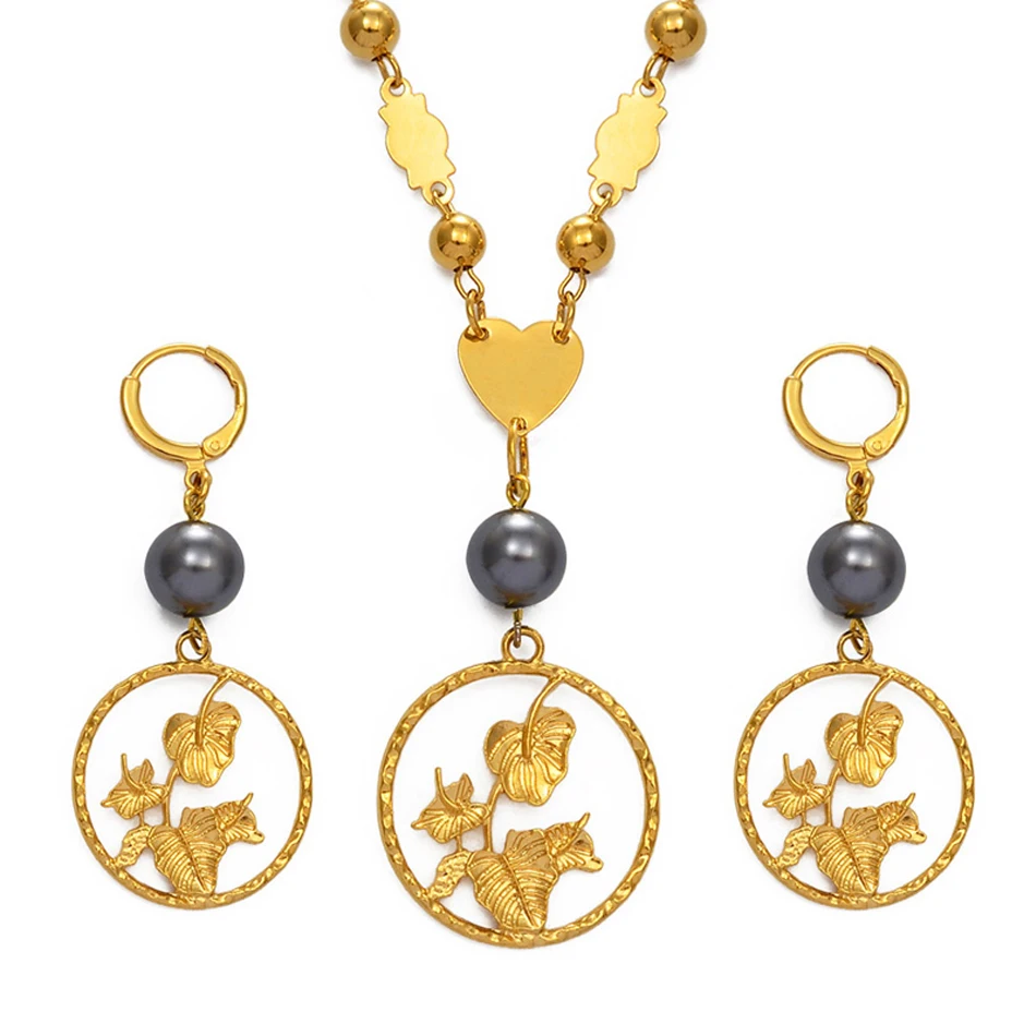 Комплект украшений Anniyo с гавайским растением и цветами жемчужное ожерелье