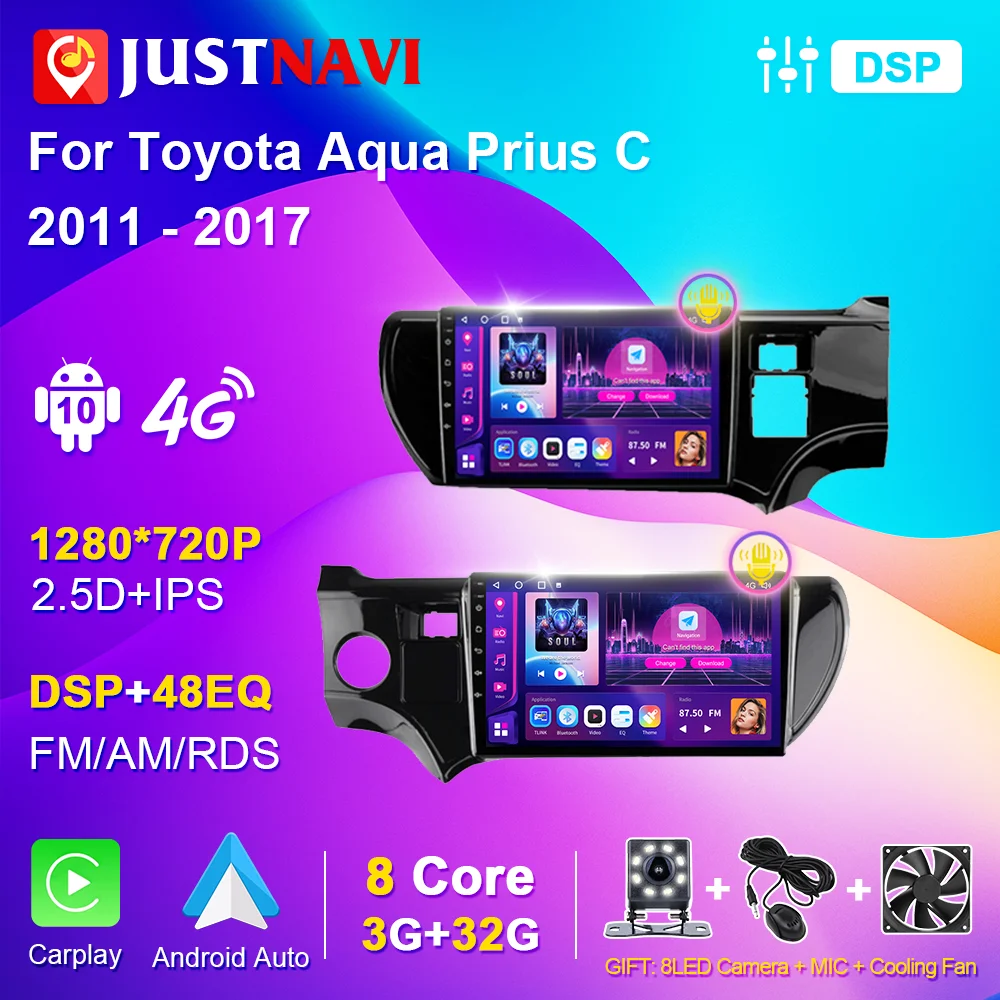 

JUSTNAVI For Toyota Aqua Prius C 2011-2017 Car Multimedia System Radio Autoradio Player Navigation GPS Stereo Audio Video DSP