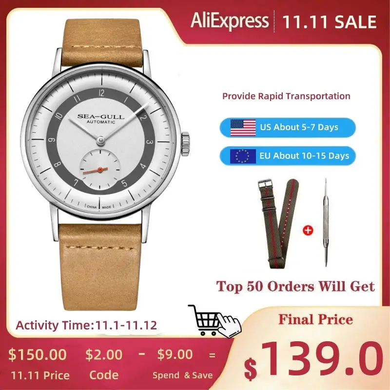 Pаспродажа Новинка 2022, мужские водонепроницаемые простые механические часы с автоматическим ремешком, 819.93.6099