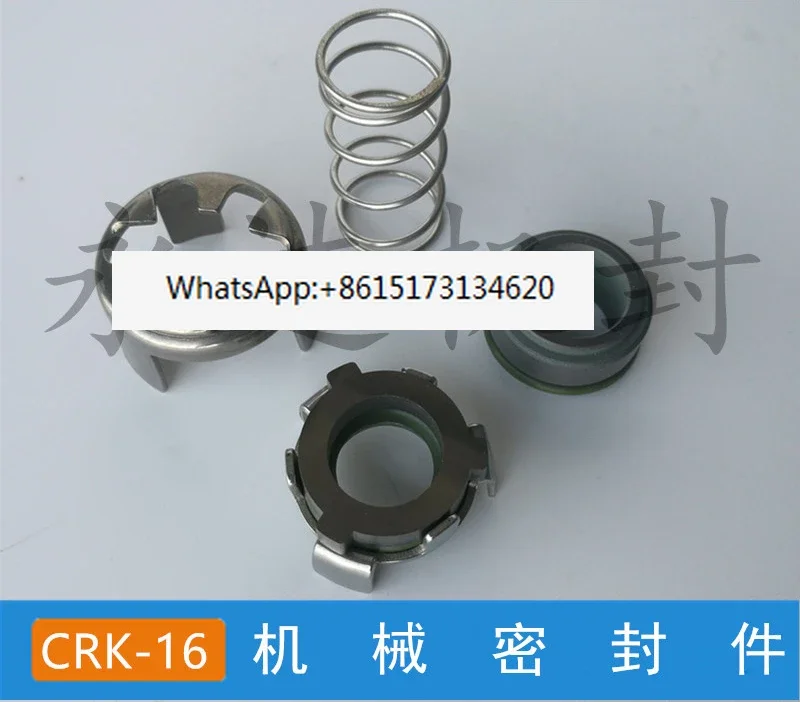 Slow wire CRK-2/4 механические уплотнения CRN8/16 горизонтальный насос G04-12/16GLF-E-12/16