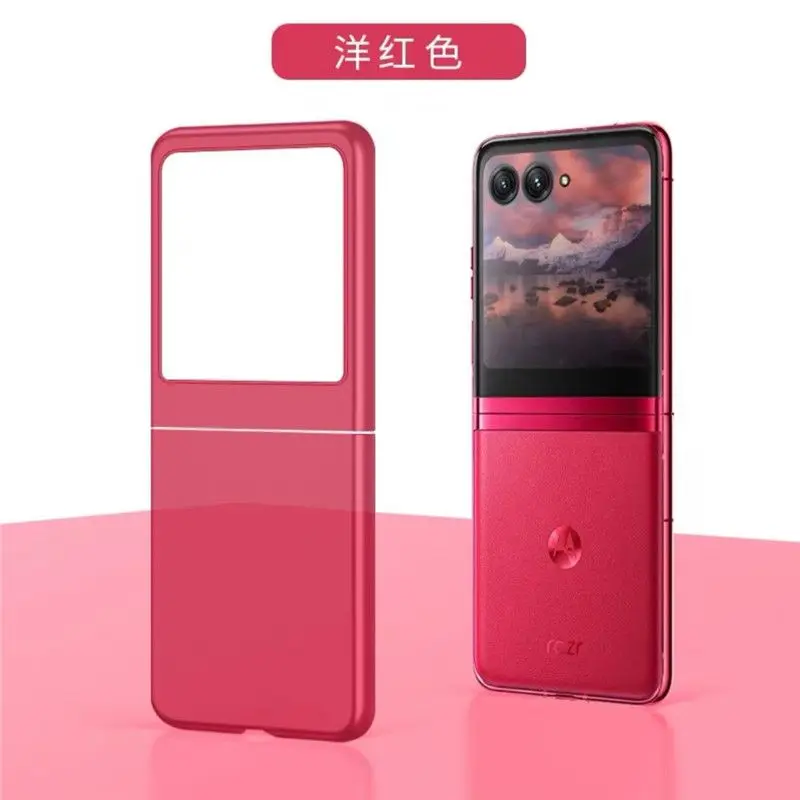 

For Motorola Razr 40 Ultra Case For MOTO Razr 40Ultra Razr 2023 Case