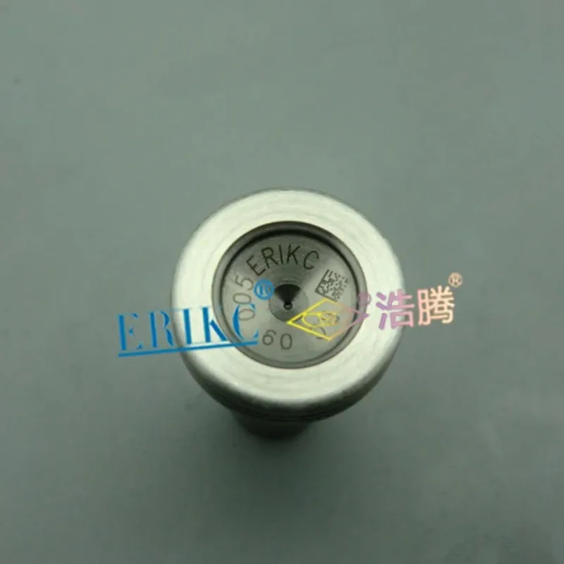 Клапан системы общей топливной магистрали F00RJ00005 часть клапана дизельного