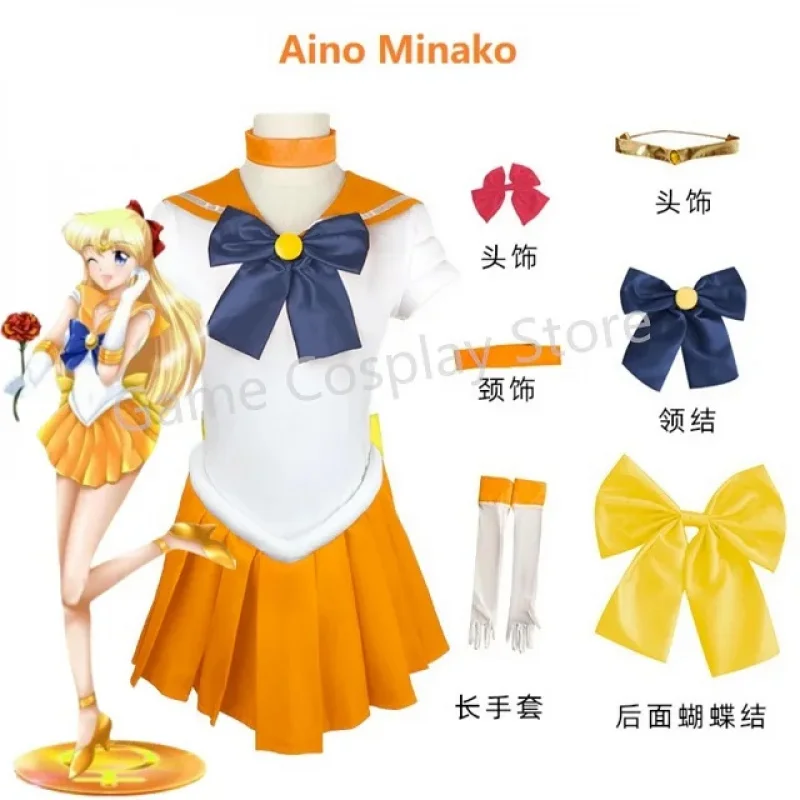 Костюм для косплея по аниме Sailor Moon: Мэйоу Сетсуна, Цукино Усаги, Хино Рэй, Кино Макото. Наряд для взрослых на Хэллоуин, карнавал, вечеринку. .9 (art.: 3920d9bbec975) - 3920d9bbec975