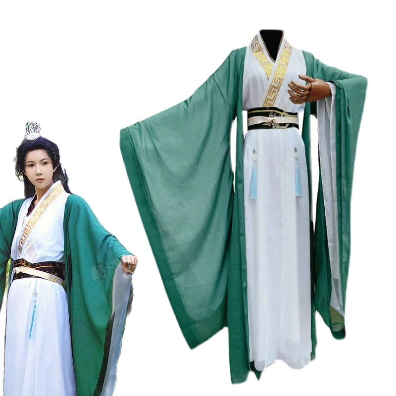 

The Scum Villain's Self-Saving System Shen Qingqiu Cosplay Costume Chinese Ancient Hanfu Dress Halloween Party Outfits Full set