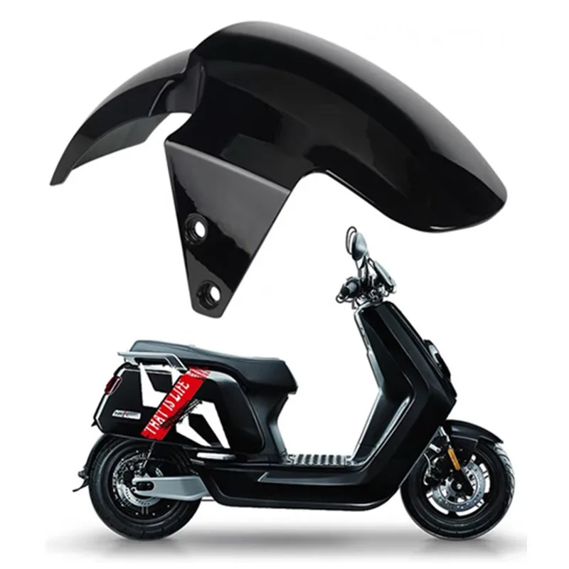 Переднее крыло для скутера ALWAYSME электрического Niu N1S/NQi