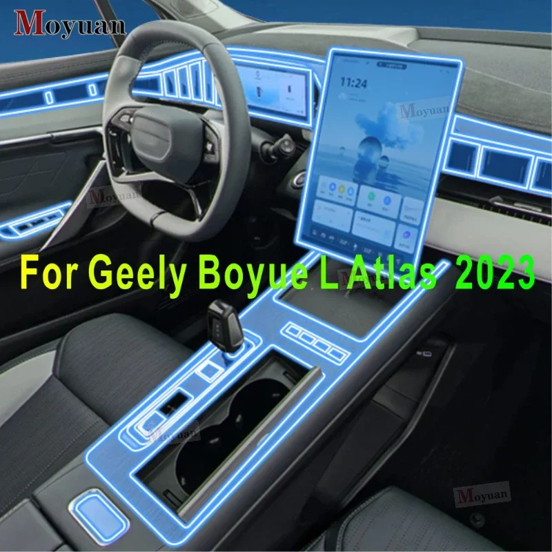 Для Geely Boyue L Atlas 2023 панель коробки передач экран навигации Автомобильный интерьер