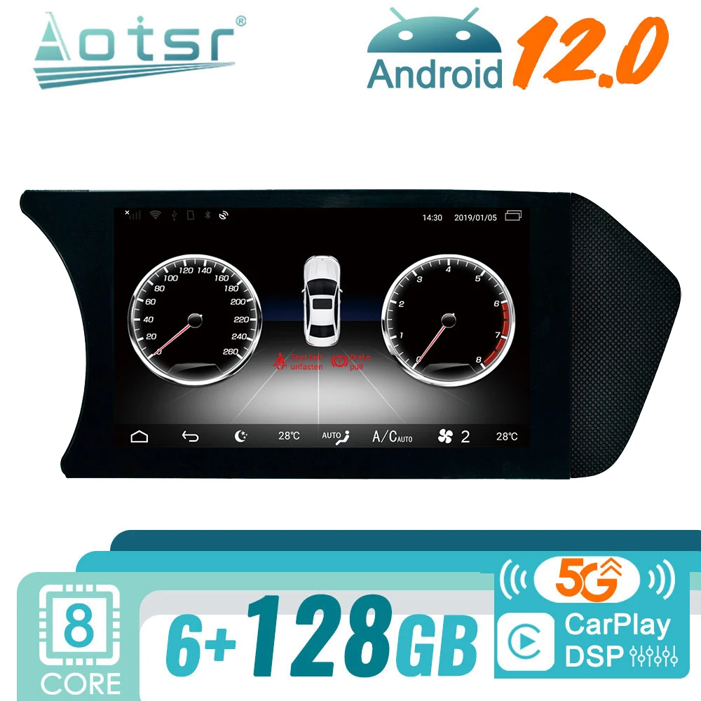 

Автомагнитола для Mercedes-Benz C - W204 2011-2014, Android, 2Din, Авторадио, стерео, мультимедийный видеоплеер, головное устройство, экран, GPS-навигатор