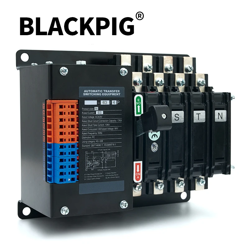 Двойной переключатель питания для дизельного генератора 63 А