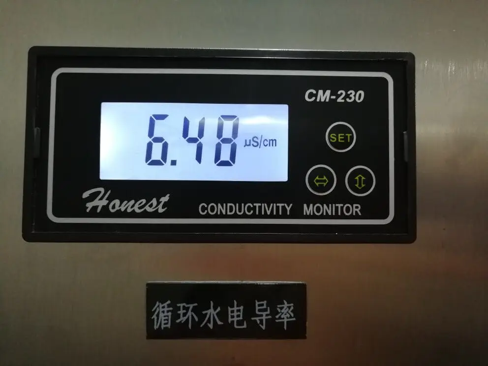 

Shanghai Chengci CM-230 Industrial Online Conductivity Meter Test Pure Water Raw Water EC Detector