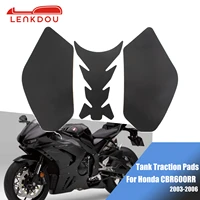 cbr600rr tank traction pad anti slip sticker side grip protector for honda cbr 600rr 2003 2006 2005 motorcycle accessories black