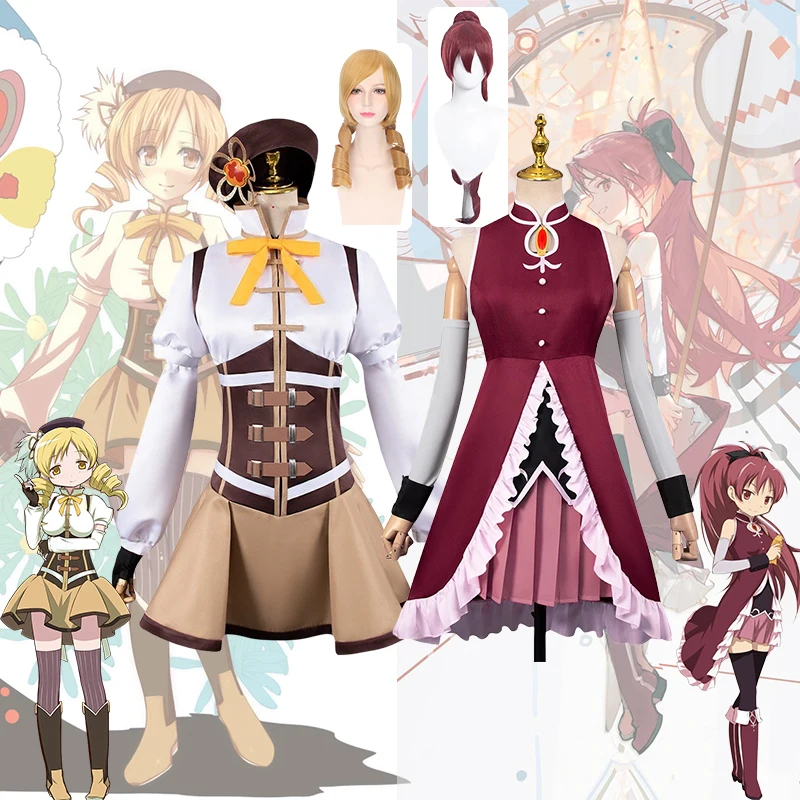 

Аниме Puella Magi Madoka Magica Косплей Костюм Сакура Kyouko Tomoe Mami косплей костюм девушка женская одежда подарки на Хэллоуин