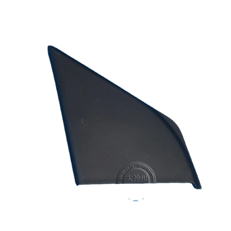 

For Honda 2007-11 CRV Rear View Mirror Trim Panel Rearview Mirror Triangle Trim Panel Trim Cover