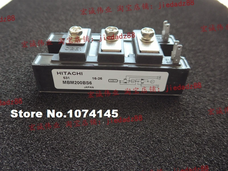 Модуль питания MBM200BS6 IGBT