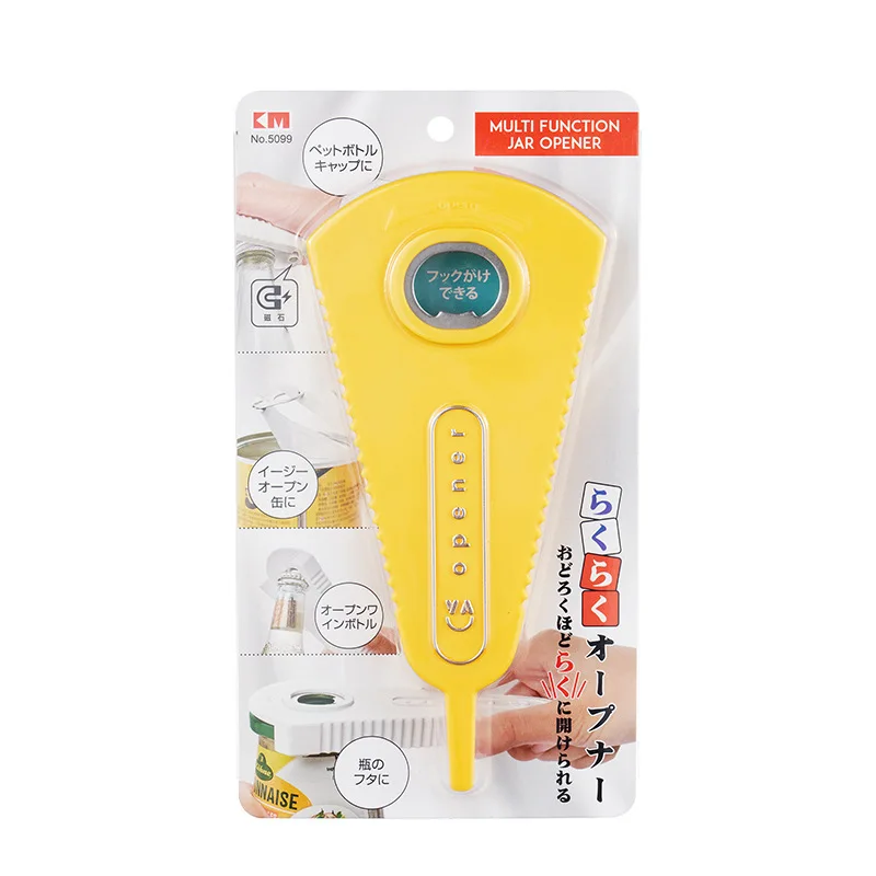 1 шт. открывалка для бутылок с магнитной крышкой