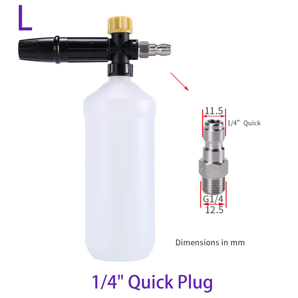 

Пеногенератор Высокого Давления Для Мойки Автомобилей, Пенная Насадка Для Чистки, Инструмент Для Автодетейлинга