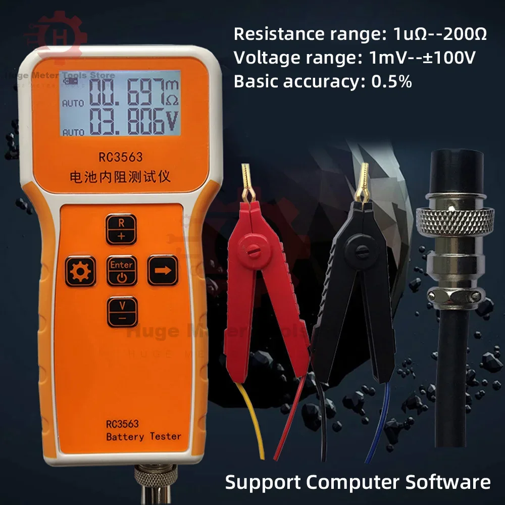 RC3563 Высокоточный тестер внутреннего сопротивления напряжения аккумулятора Trithium