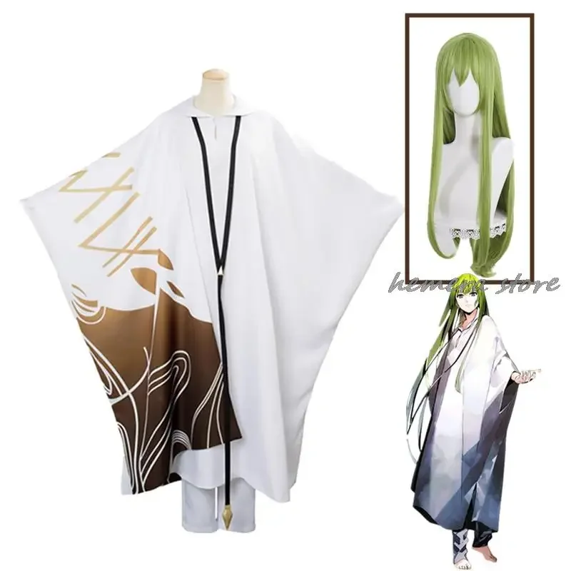 Fate/strange Fake Enkidu Косплей Костюм Плащ Парик Цепи Небеса Ожерелье Кольцо Накладной