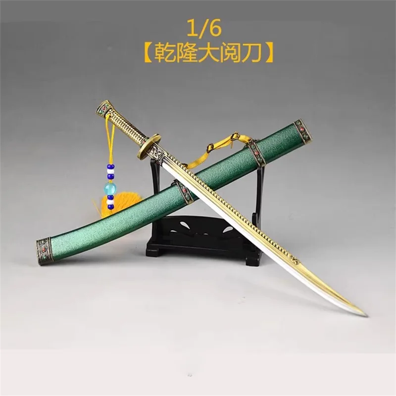 

Коллекция 1/6 года, миниатюрное оружие для сцены, игрушка Qianlong Saber, Высококачественная модель, подходит для 12 дюймовых экшн-фигурок, искусственное тело