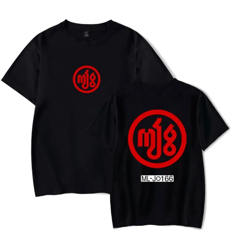 Футболка Milo J 166 Merch для женщин/мужчин унисекс летняя модная футболка с короткими